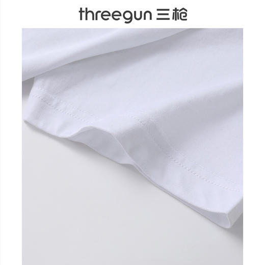 Threegun三枪 莫代尔密棉圆领短袖男衫-22691A111 商品图5