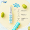 DHC 蝶翠诗 植物香氛护唇膏 薄荷味 1.5g 商品缩略图2