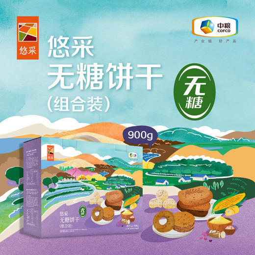 中粮悠采无糖饼干组合900g礼盒装 商品图0