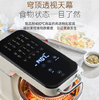 摩飞厨房机械（食艺机）MR8801 商品缩略图4