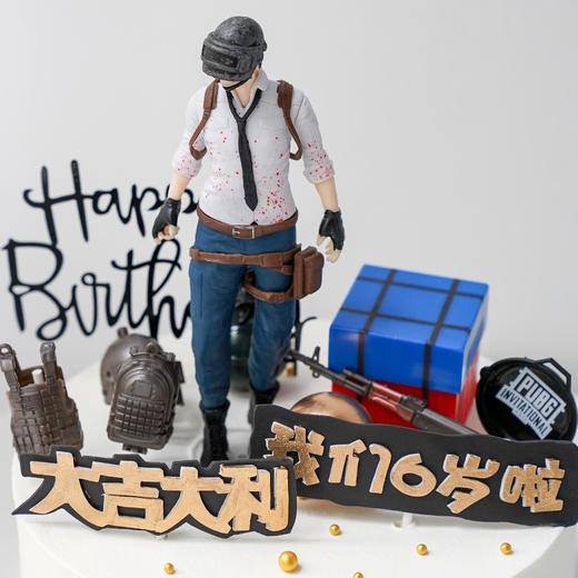 大吉大利· 晚上吃鸡【B5138】 商品图2