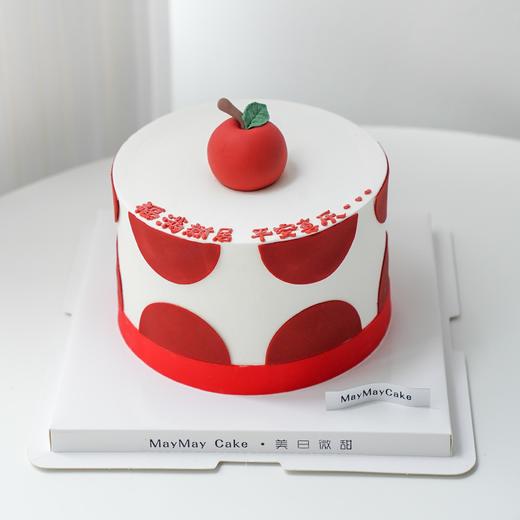  🍎平爱喜乐·蛋糕【C5162】 商品图1