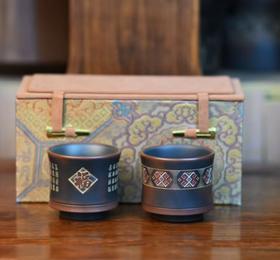 钦州张振和坭兴陶民族伴手礼品茗杯茶具手工双杯礼盒