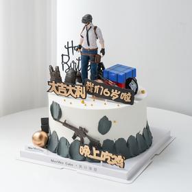 大吉大利· 晚上吃鸡【B5138】