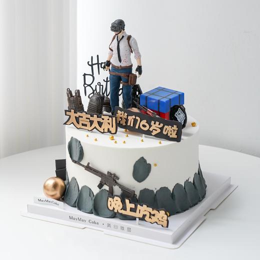 大吉大利· 晚上吃鸡【B5138】 商品图0