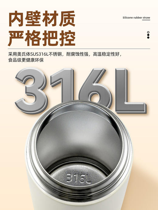 THERMOS 膳魔师 高真空不锈钢保温杯 TCMT-500S GR(DS) 500ml 直饮杯 云染绿 商品图4
