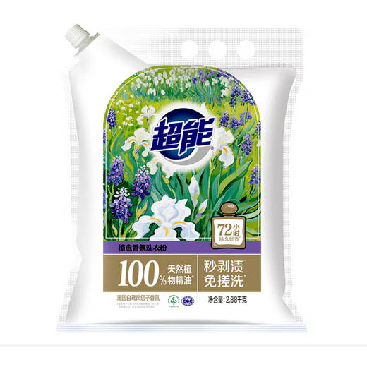 超能植愈香氛洗衣粉【2.88kg】 商品图0