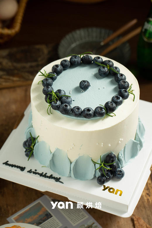 简约蓝莓—款式一 商品图0