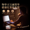 正山堂宁夏枸杞红茶50g 【臻选好酒】 商品缩略图2