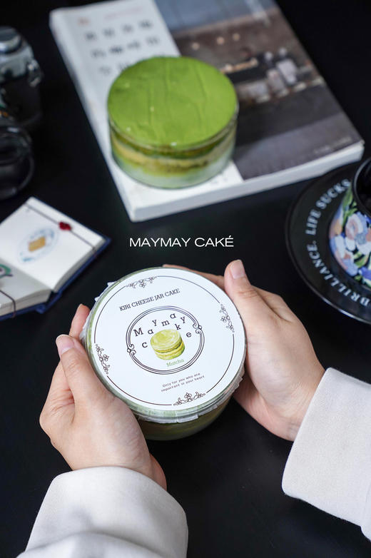 （宇治）厚抹柚子·罐罐蛋糕 商品图2