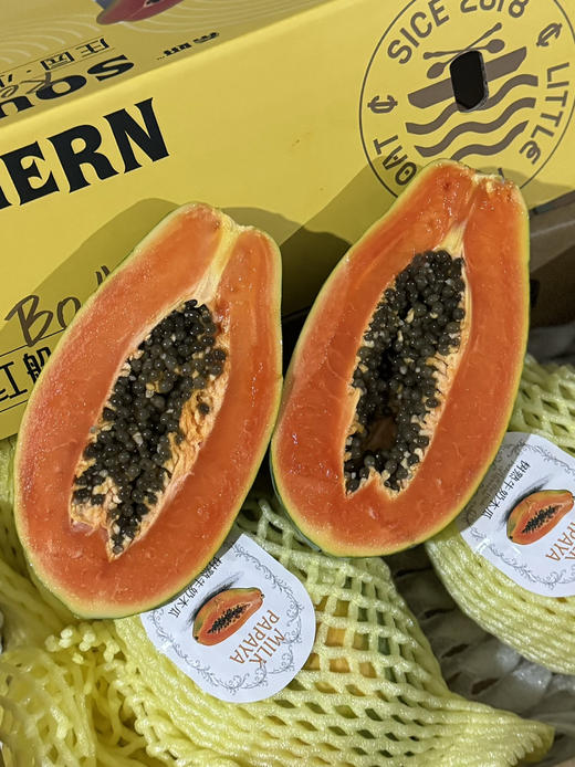 海南牛奶木瓜  更好吃的木瓜出现了 商品图5