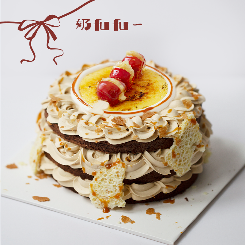 人气热售款「奶fufu」奶皮子冰糖葫芦味裸蛋糕 #创意甜品