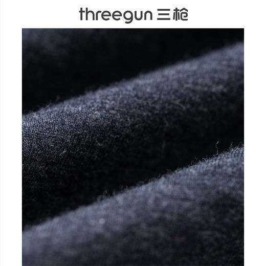 Threegun三枪 水柔棉圆领短袖男衫-23033A711 商品图5