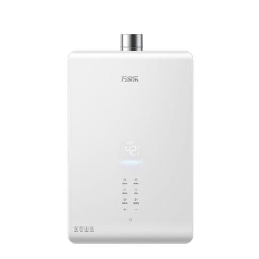 万家乐新品16L中央热水零冷水X6C1富氧增氧杀菌富锶矿物美肤AI智能控制 20L 一键瀑布洗零冷水20X6C1 门店同款X8升级款新品大户型专享【粤湾】【双十一】 商品图4