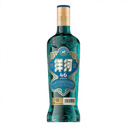洋河高线光瓶46度绵柔型白酒500ml 商品图0