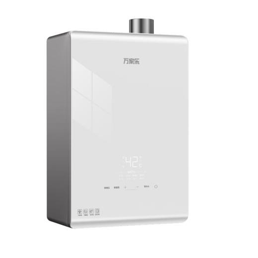 万家乐A2升级款新品第二代小体积一级静音恒温零冷水16A2Q3燃气热水器 16L 恒温静音零冷水小体积16A2Q3 门店款A2升级第二代A2Q3小体积【粤湾】【双十一】 商品图2