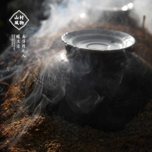 正安优选·山村风物柚子米酒500ml【入口食品不支持7天无理由退货】 商品图3