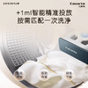 卡萨帝（Casarte））L5洗烘套装10KG直驱智能投放变频全自动滚筒洗衣机+热泵烘干机 C1 D10L5ELU1+CGQ 10FL5EU1【粤湾】【双十一】 商品缩略图4