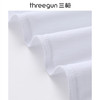 Threegun三枪 莫代尔密棉圆领短袖男衫-22691A111 商品缩略图1