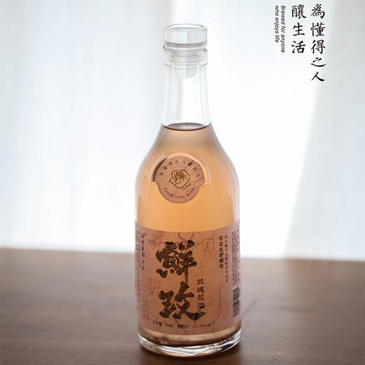 正安优选·山村风物鲜玫米酒 350g【入口食品不支持7天无理由退货】 商品图0