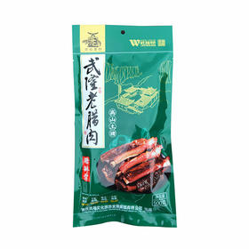 宗祖农特武隆老腊肉 高山土猪腊排骨 500g/袋