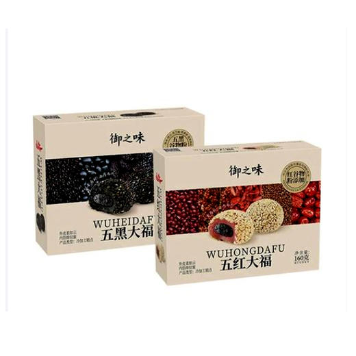御之味五红大福160g 商品图1