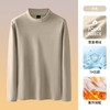 秋冬德绒抗菌半高领男士打底衫H253271659 商品缩略图5