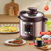 【分仓直发包邮】爱仕达快煮系列电压力锅AP-Y50E157 5L 商品缩略图0