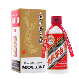 53度飞天茅台200ml 单瓶