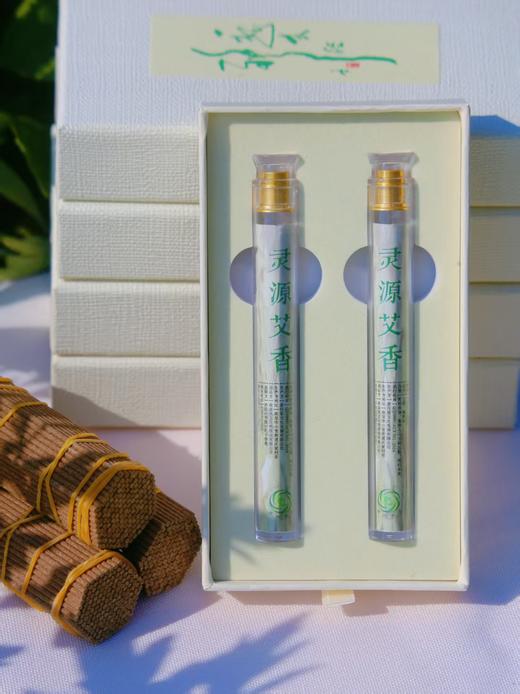灵源艾香 商品图4