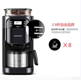 摩飞咖啡机MR1028