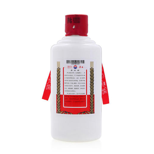 53度飞天茅台200ml 单瓶 商品图2