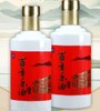 广旅康百年乐健康酒500ml*1瓶 商品缩略图0