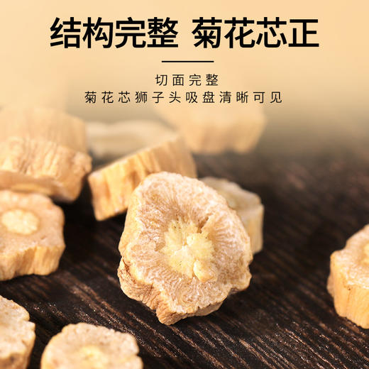 康美党参10g*20袋/盒 中药饮片独立小包装 可搭配黄芪大枣西洋参等代茶饮煲汤 商品图3