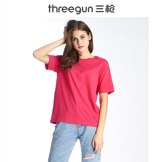 Threegun三枪 水柔棉圆领短袖衫-23033A911 商品图5