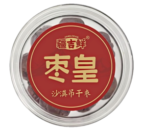 【新疆】疆吉鲜枣皇150g*2罐