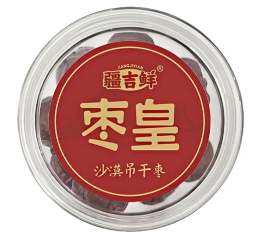 【新疆】疆吉鲜枣皇150g*2罐 商品图0
