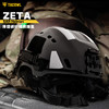 ZETA泽塔碳纤维救援盔 商品缩略图1