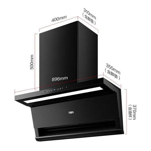 万家乐25年新品F3C1升级顶侧双吸挥手智控25立方吸力1000Pa大静压F3烟机 AI智感增压智旋暴风洗400mm围挡【粤湾】【双十一】 商品图2