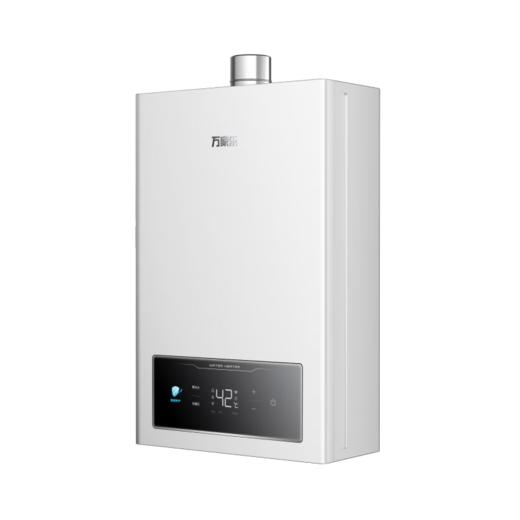 万家乐ZH2升级款新品零冷水16L 燃气热水器Z2C1双增压恒温WiFi智控 16L 新品零冷水JSQ25-16Z2C1 门店款ZH2升级新品Z2C1皓月白【粤湾】【双十一】 商品图3