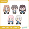 【GSC补款】Huggy Secret Good Smile  It’s MyGO!!!!! BanG Dream！ 商品缩略图0