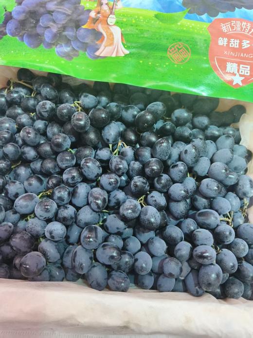 大箱蓝玫瑰葡萄一箱 商品图1