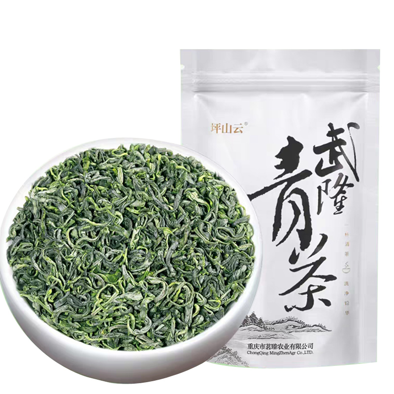 坪山云武隆青茶-青螺  250g
