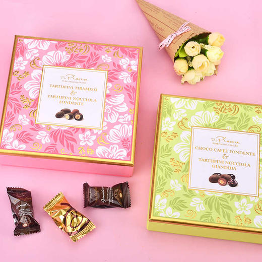 卡卡尼榛子及扁桃仁夹心/扁桃仁及咖啡豆夹心巧克力制品120g/045555/045556  小巧素雅而不失经典华贵 商品图3