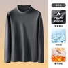 秋冬德绒抗菌半高领男士打底衫H253271659 商品缩略图4