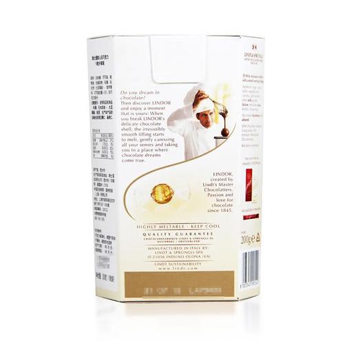 瑞士莲软心白巧克力200g 商品图3