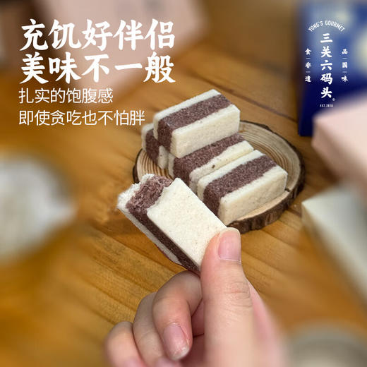 【分仓直发包邮】三关六码头黑米芡实糕原味125g*3 商品图3
