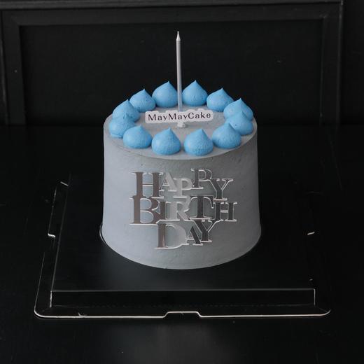 极简·蓝灰系HBD【B5172】 商品图1