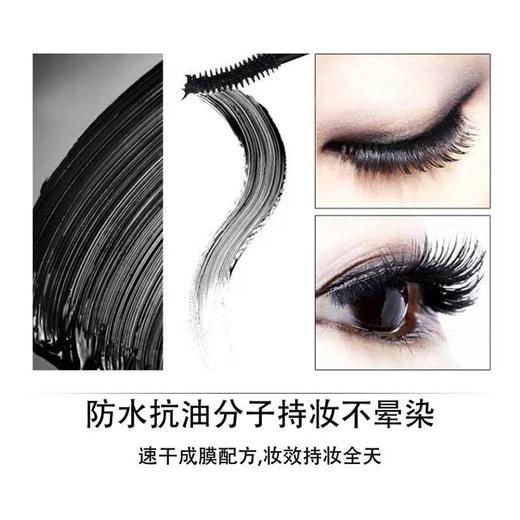 澳澌漫乌斯玛草系列植物染发粉/睫毛膏/养发皂/生眉笔 商品图2