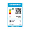 Haier/海尔 XQG100-H21C2 洗烘一体机【粤湾】【双十一】 商品缩略图4